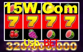 Spaceman Game Usb Bet